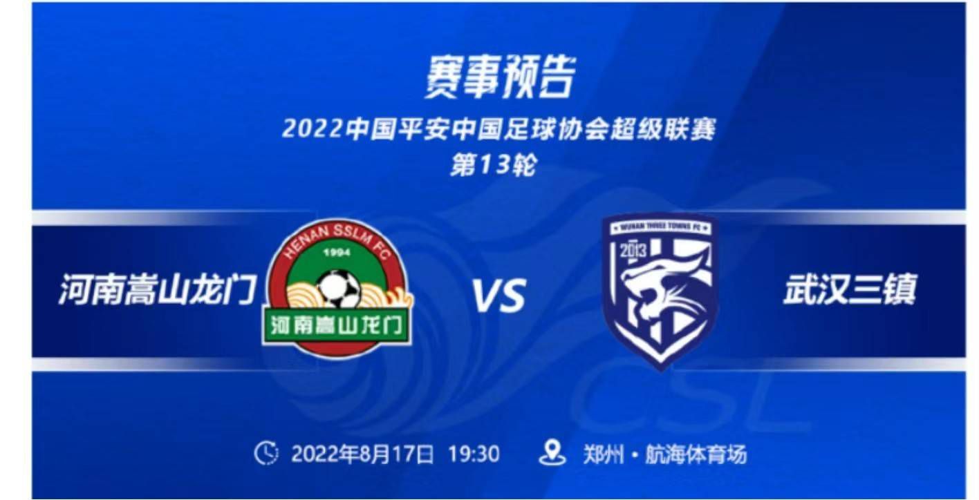 从数据面来看，巴列卡诺本赛季15轮联赛打进了16个球，失球数22个，攻防表现难言理想。